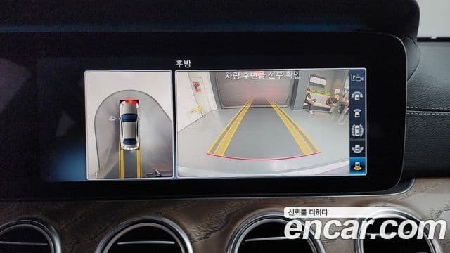 Mercedes-Benz E-класс W213 Exclusive, 2020 16