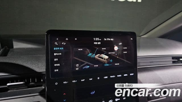 Hyundai Staria Modern, 2025 16