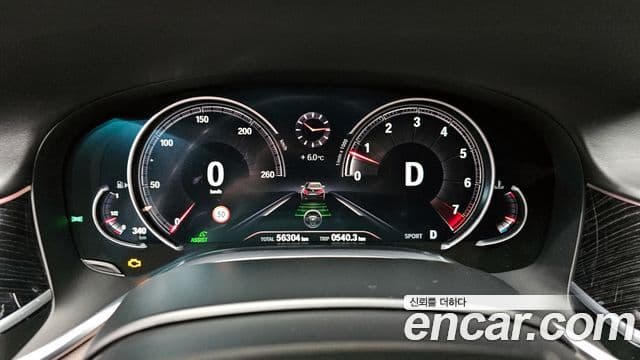 BMW 7시리즈 (G11) 740Li xDrive M Sport, 2019 8