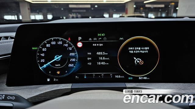 Kia K8 гибрид Noblesse, 2022 8