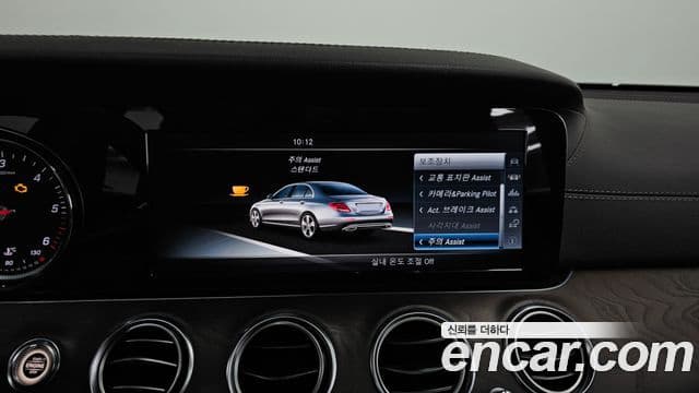 Mercedes-Benz E-класс W213 Exclusive, 2017 17