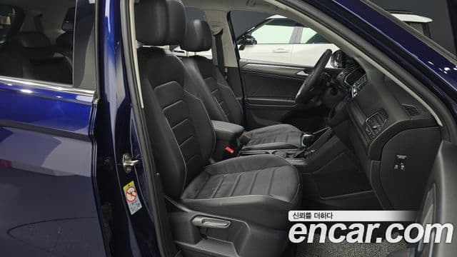 Volkswagen Tiguan Allspace Prestige, 2023 10