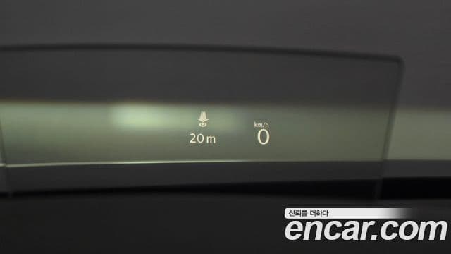 Volkswagen Tiguan Allspace Prestige, 2023 14