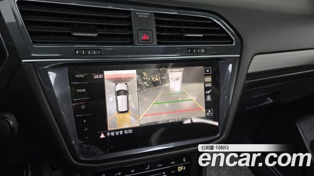 Volkswagen Tiguan Allspace Prestige, 2023 16