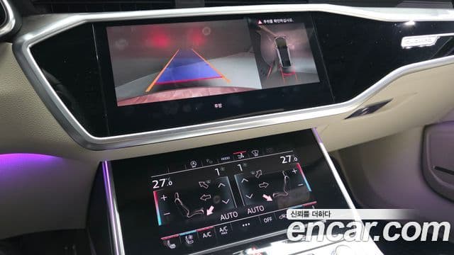 Audi A7 (4K) Premium, 2025 15