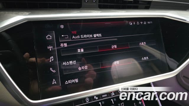 Audi A7 (4K) Premium, 2025 16