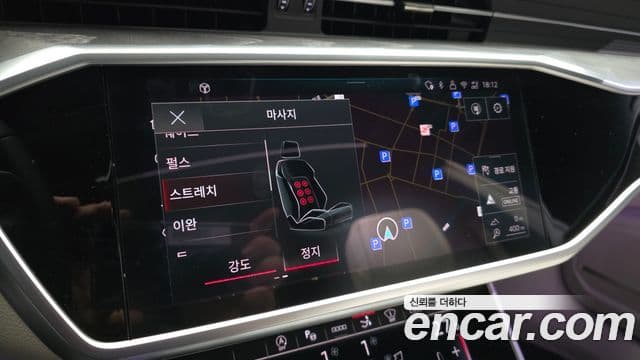 Audi A7 (4K) Premium, 2025 17