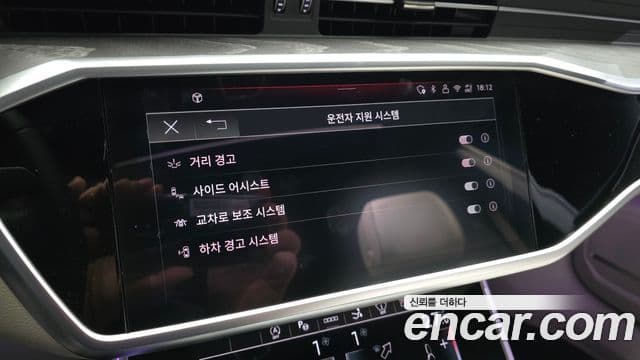 Audi A7 (4K) Premium, 2025 18