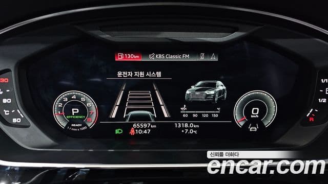 Audi A8 (D5) 55 TFSI Quattro LWB, 2021 8