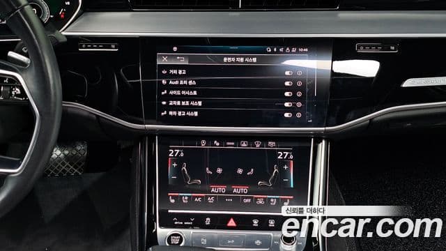 Audi A8 (D5) 55 TFSI Quattro LWB, 2021 18
