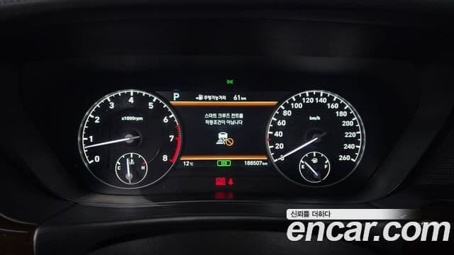 Genesis EQ900 Prestige, 2018 8