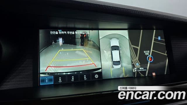 Genesis EQ900 Prestige, 2018 16