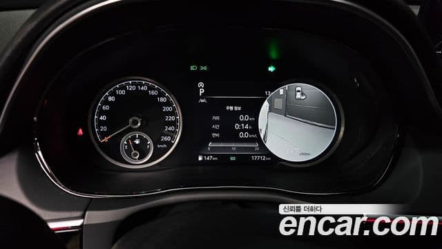 Genesis GV70, 2024 8