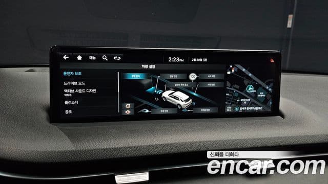 Genesis GV70, 2024 18