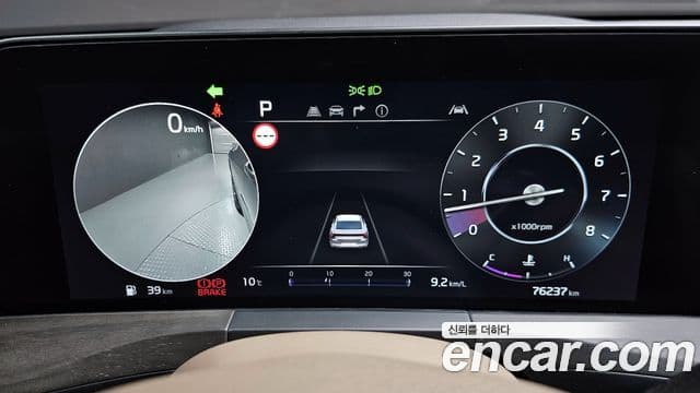 Kia K8 Signature Special, 2023 8