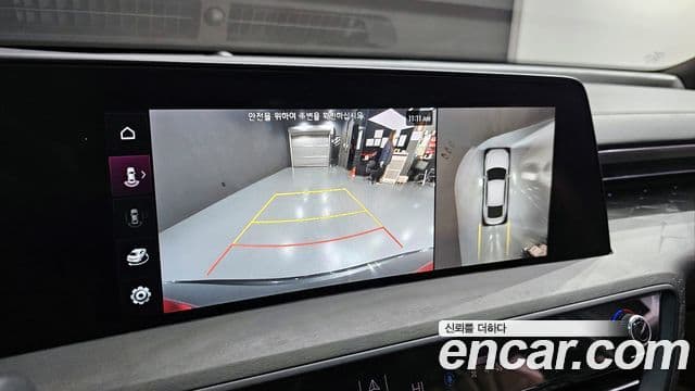 Kia K8 Signature Special, 2023 16