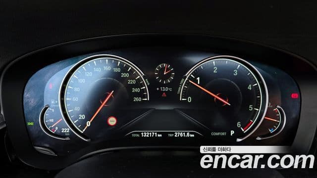 BMW 5시리즈 (G30) 520d M Sport, 2017 8