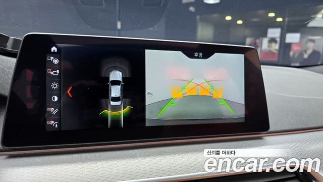 BMW 5시리즈 (G30) 520d M Sport, 2017 15