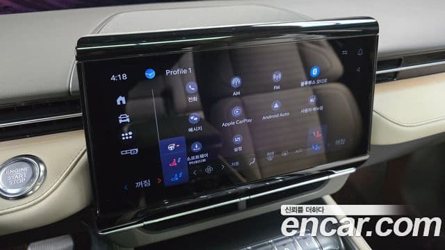 Lincoln Nautilus 2세대 2.0 Reserve AWD, 2024 14