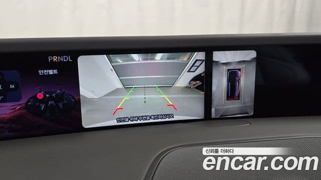 Lincoln Nautilus 2세대 2.0 Reserve AWD, 2024 15