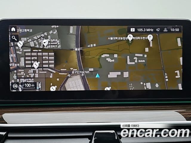 BMW 5시리즈 (G30) 520i M Sport, 2022 14