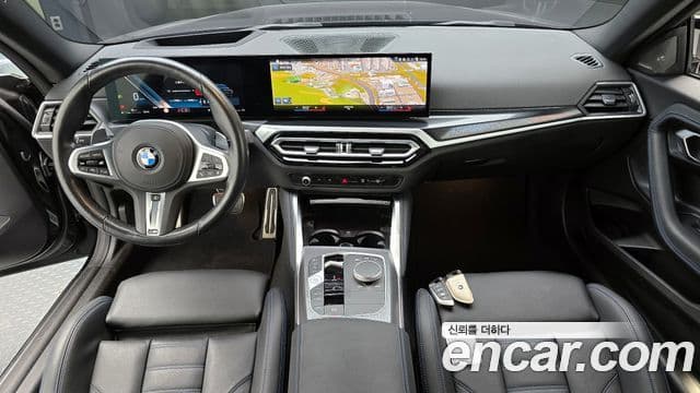 BMW 2시리즈 (G42) M240i xDrive купе, 2023 7