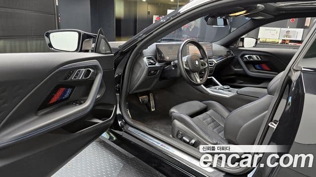 BMW 2시리즈 (G42) M240i xDrive купе, 2023 11