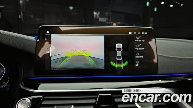 BMW 5시리즈 (G30) 530i M Sport, 2023 14