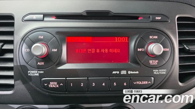 Kia All New Morning Deluxe Trendy, 2015 15