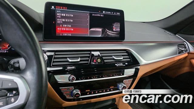 BMW 5시리즈 (G30) 520i M Sport, 2023 14