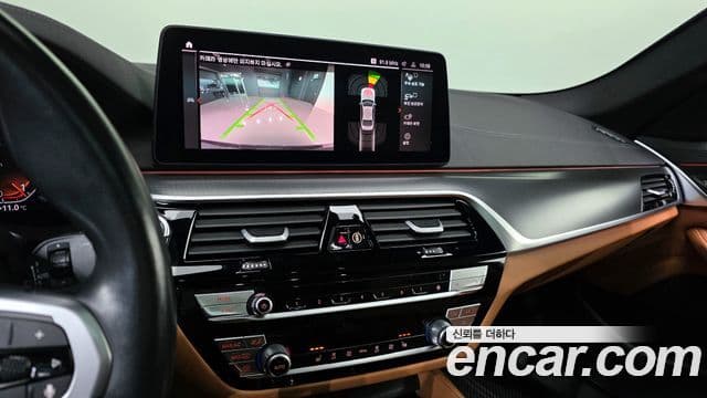 BMW 5시리즈 (G30) 520i M Sport, 2023 15