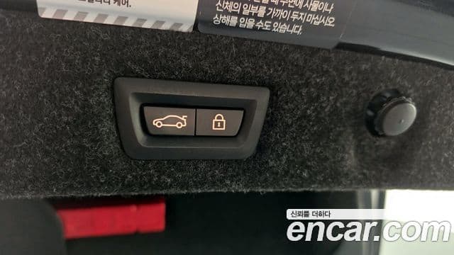 BMW 5시리즈 (G30) 520i M Sport, 2023 20