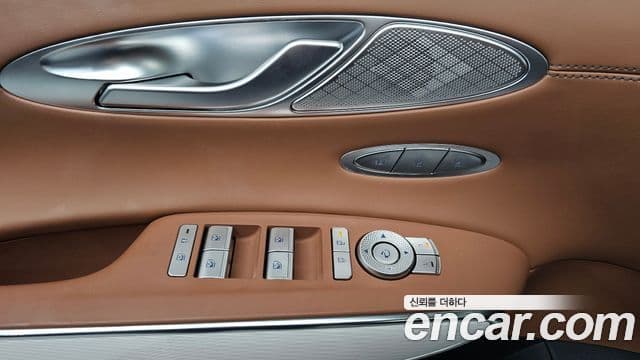 Genesis GV70, 2025 13