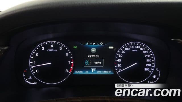 Hyundai Equus(новый кузов / новое поколение) Premium, 2013 8