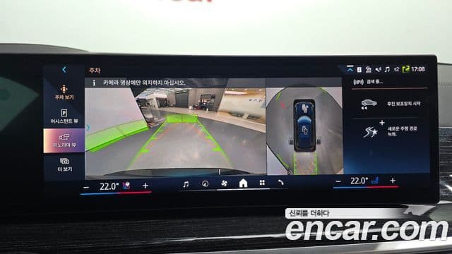 BMW X5 (G05) xDrive 30d M Sport, 2024 15