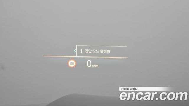 BMW X5 (G05) xDrive 30d M Sport, 2024 17