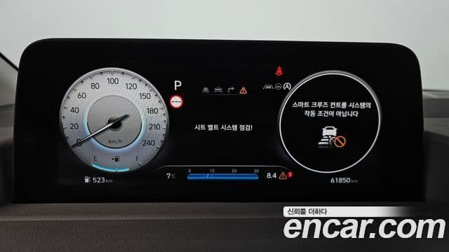 Hyundai Staria Inspiration, 2025 8