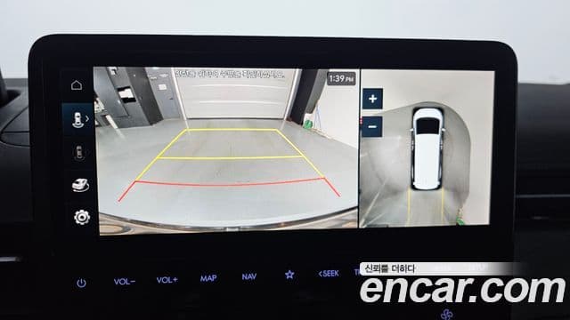 Hyundai Staria Inspiration, 2025 13