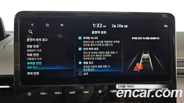 Hyundai Staria Inspiration, 2025 14