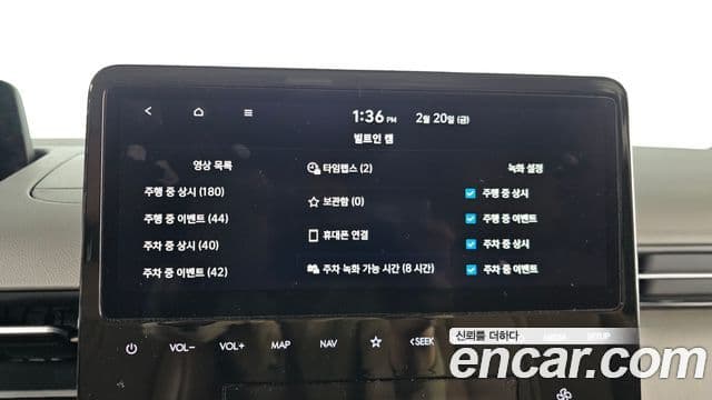 Hyundai Staria Inspiration, 2025 15