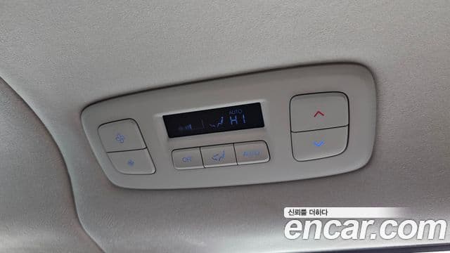 Hyundai Staria Inspiration, 2025 18