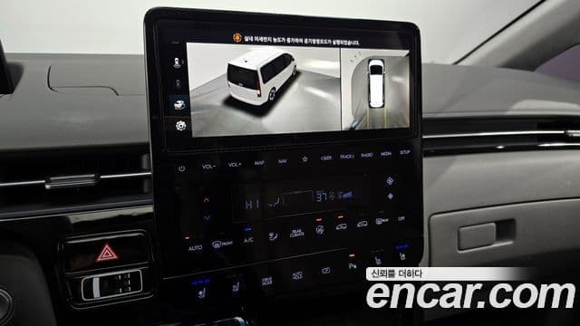 Hyundai Staria Inspiration, 2022 15