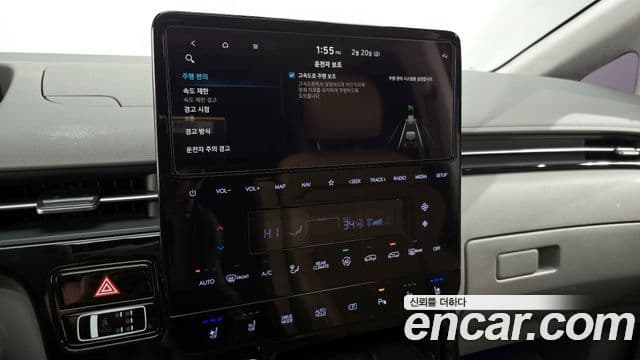 Hyundai Staria Inspiration, 2022 16