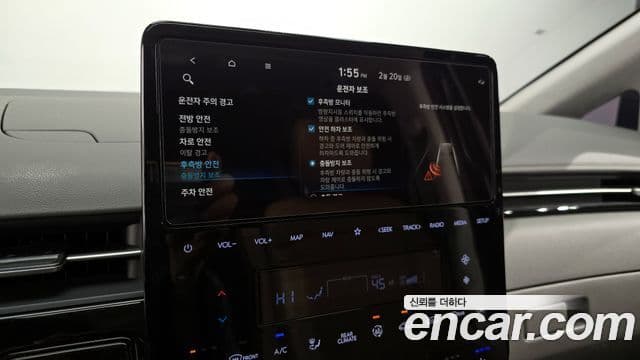 Hyundai Staria Inspiration, 2022 17