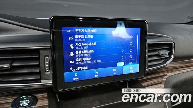 Ford Explorer 6세대 2.3 Limited 4WD, 2020 18