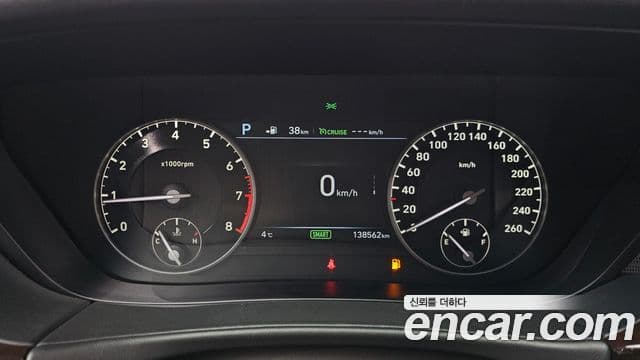 Genesis EQ900 Luxury, 2017 8