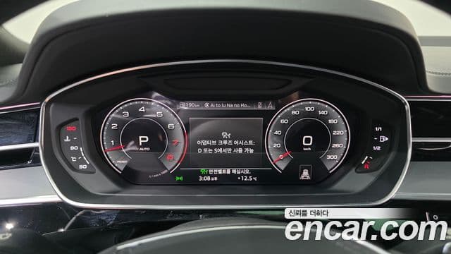 Audi A8 (D5) 55 TFSI Quattro LWB, 2020 8