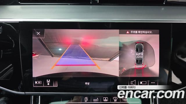 Audi A8 (D5) 55 TFSI Quattro LWB, 2020 13