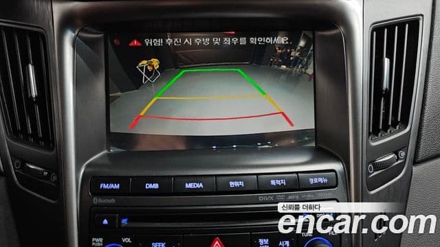 Hyundai Sonata The / новый 브릴리언트 Style, 2014 15