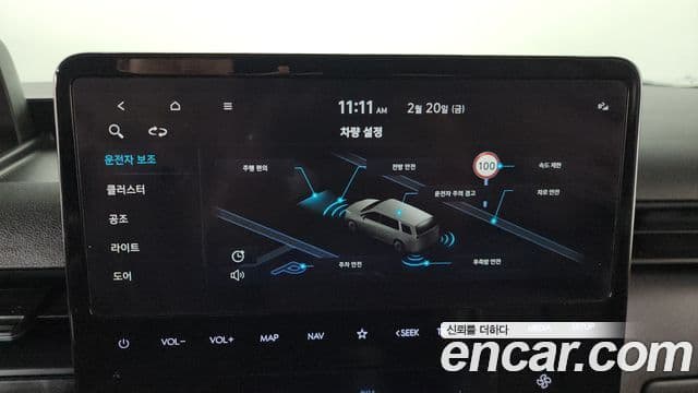 Hyundai Staria Modern, 2024 18